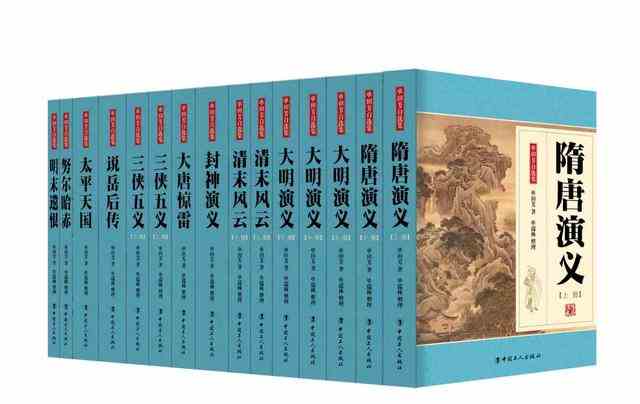 《单田芳自选集》：讲述中国传统故事的经典，伴随着几代中国人的成长。